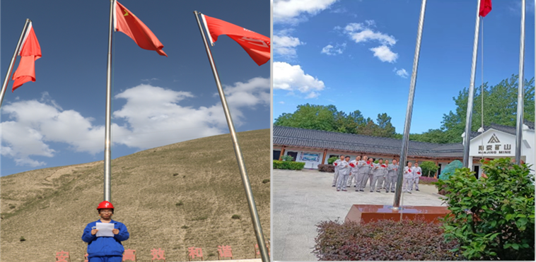 葉城、江寧.png